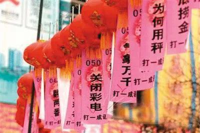 见人就笑打一字_制谜时怎么制各种格