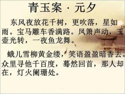 ​见人就笑打一字_制谜时怎么制各种格
