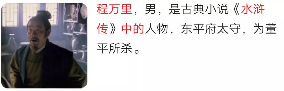 见人就笑打一字_制谜时怎么制各种格