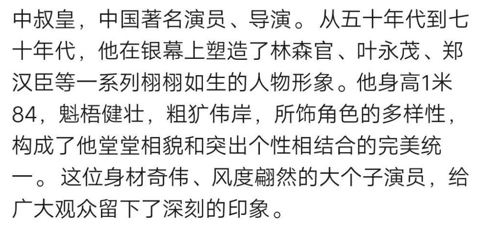 见人就笑打一字_制谜时怎么制各种格