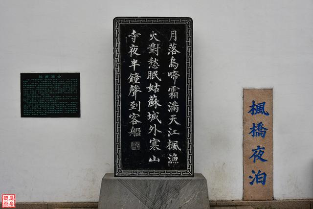 苏州旅游攻略一日游详细（时间太少怎么办）(32)