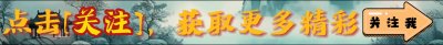 ​八国联军侵华秘闻曝光：毒气弹使用真相，历史课本为何只字不提？