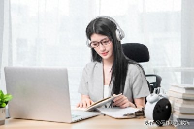 ​县管校聘，教师永远不知道的痛