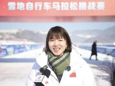 ​“85后”奥运冠军，已任副厅级新职