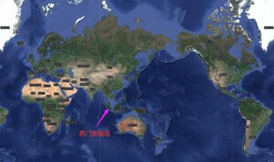 ​世界岛屿知多少——苏门答腊岛