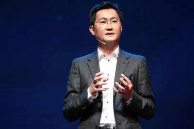 ​腾讯集团创始人马化腾的商业帝国发展史，互联网巨头的成功