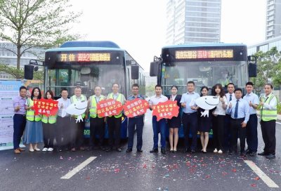 ​一站直达！东莞推出2条莞深跨市高峰快线