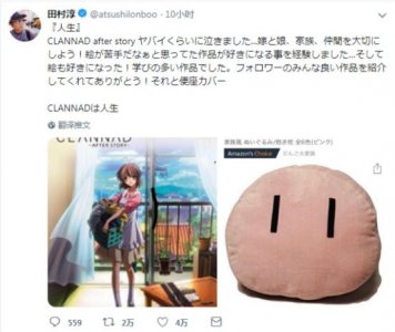 ​节操社的落败！《库特wafter》剧场版延期，CL获赞“神作”