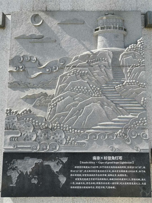 世界最著名的10座灯塔，中国硇洲灯塔进前三，日本望海灯塔最高