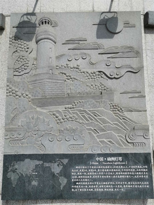 世界最著名的10座灯塔，中国硇洲灯塔进前三，日本望海灯塔最高