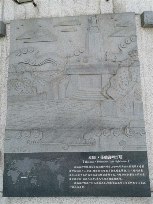 世界最著名的10座灯塔，中国硇洲灯塔进前三，日本望海灯塔最高