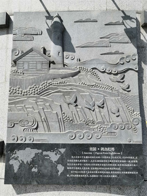 世界最著名的10座灯塔，中国硇洲灯塔进前三，日本望海灯塔最高