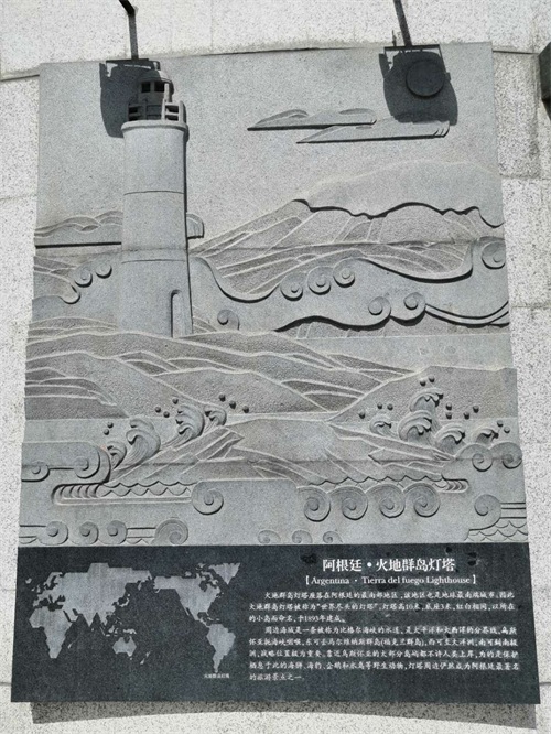世界最著名的10座灯塔，中国硇洲灯塔进前三，日本望海灯塔最高