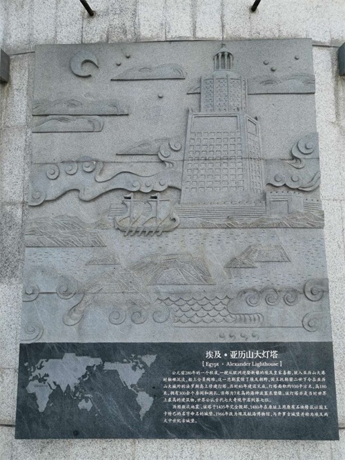 世界最著名的10座灯塔，中国硇洲灯塔进前三，日本望海灯塔最高