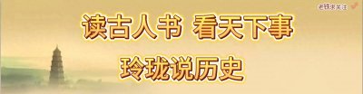 ​49年，蒋介石命毛人凤暗杀三人，毛人凤内心一颤：一个都不敢杀！