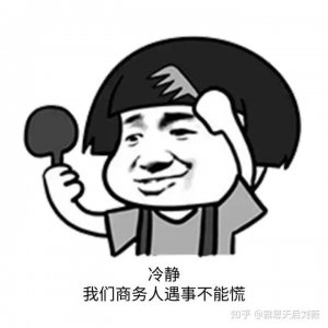 ​托业、托福、雅思、BEC考试的含金量和区别是什么？