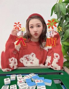 ​打麻将女人为何容易出轨？揭开婚外情背后的真相！