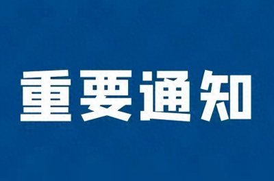 ​【太原。文博会免费接