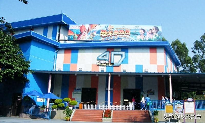 广州市长隆旅游度假区,占地面积 1万亩,门票价格 285-350元