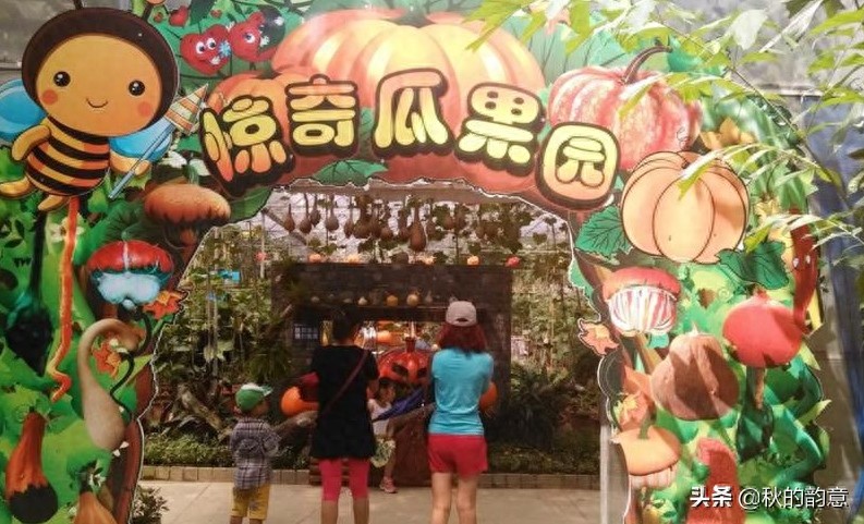 广州市长隆旅游度假区,占地面积 1万亩,门票价格 285-350元