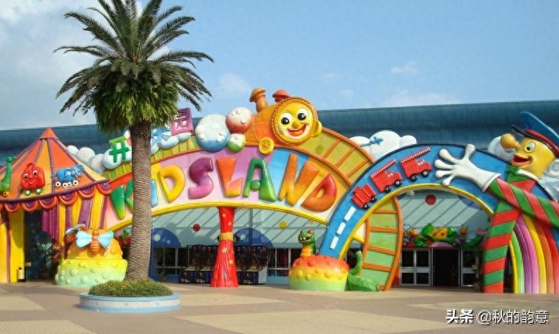 广州市长隆旅游度假区,占地面积 1万亩,门票价格 285-350元