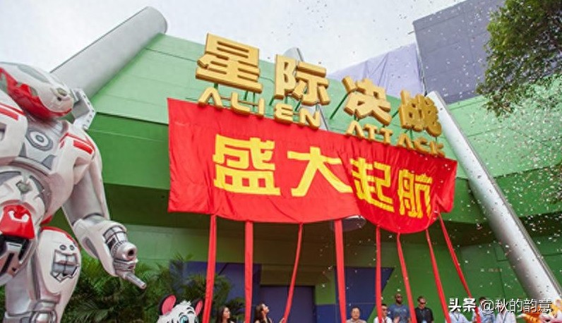 广州市长隆旅游度假区,占地面积 1万亩,门票价格 285-350元