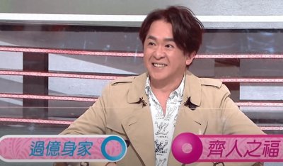 ​三女共侍一夫，奢靡程度堪比后宫，娱乐圈“败家子”的瓜！