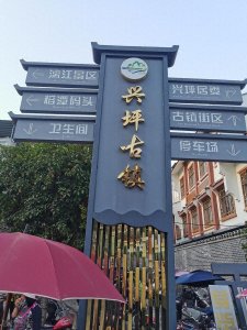 ​桂林旅行攻略#国庆旅游#自驾游#桂林旅游必去的八大景点