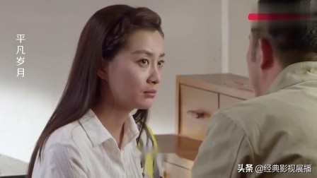 《李大宝的平凡岁月》,张朵朵的饰演者徐梵溪