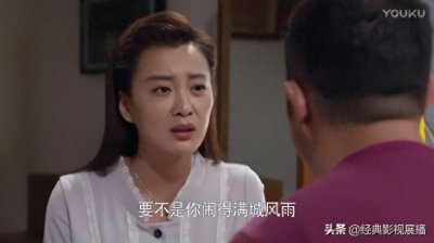 ​《李大宝的平凡岁月》，张朵朵的饰演者徐梵溪