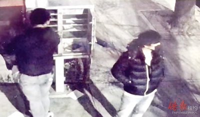 ​警局通缉两贼 八大道华社光天化日偷信件