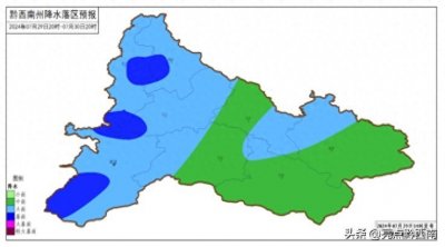 ​黔西南各县市及景区未来24小时天气预报 今夜个别乡镇暴雨