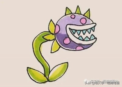 ​每天学一幅简笔画--简笔画食人花的画法步骤图片教程