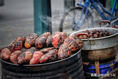 ​同样是红薯，“蜜薯”和其它红薯有啥区别？口感差很多，别挑错了