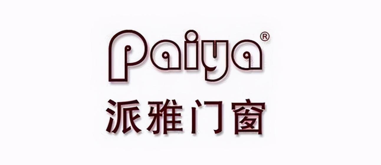 棒棒糖品牌十大排名(窗户品牌排行榜前十名)