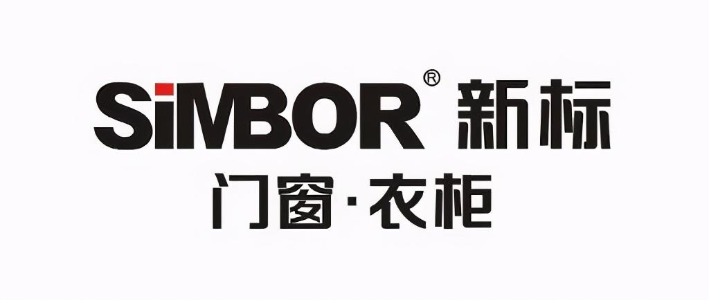 棒棒糖品牌十大排名(窗户品牌排行榜前十名)