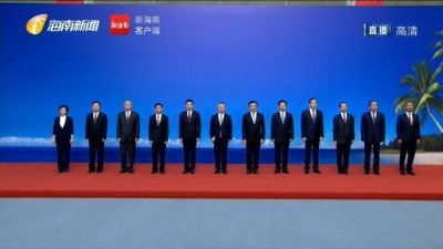 ​海南省委新班子选出，福建人陈国猛、沈丹阳当选常委