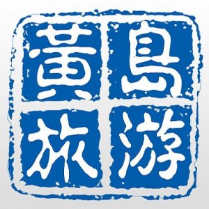 ​藏马山庙会游玩攻略，你想要的年味儿都在这里