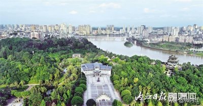 ​三问“四城同创＂!内江吹响“四城同创”冲锋号