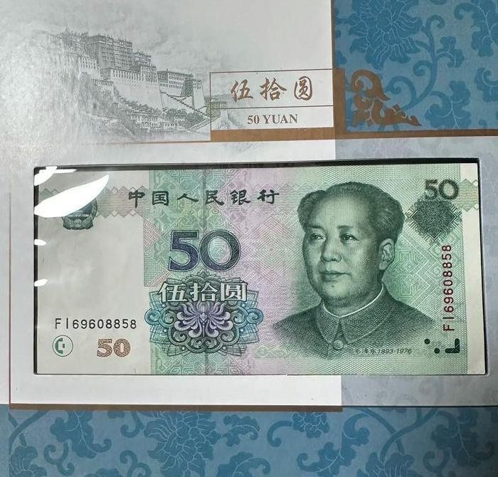 500元人民币硬币（面值500元人民币硬币什么时候发行）