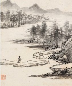 ​沈周 春暮山行图、楷书 镜心 纸本