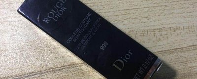 ​迪克迪奥和迪奥的区别