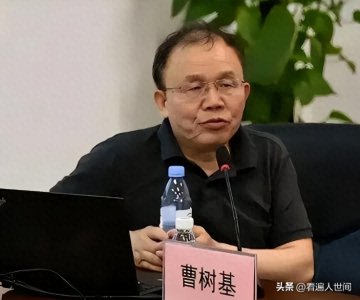 ​上海交大教授曹树基:731部队不存在，侵华日军没有拿华人做实验
