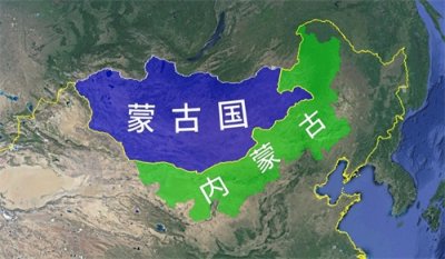 ​外蒙古还有没有机会“回归”中国？