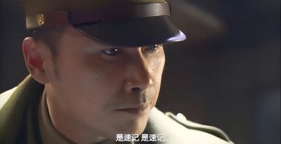 ​看史料才知道：鬼子六郑耀先说的三件事，好像很离谱但却全是真的