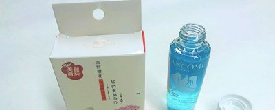 ​忘带卸妆棉用什么代替