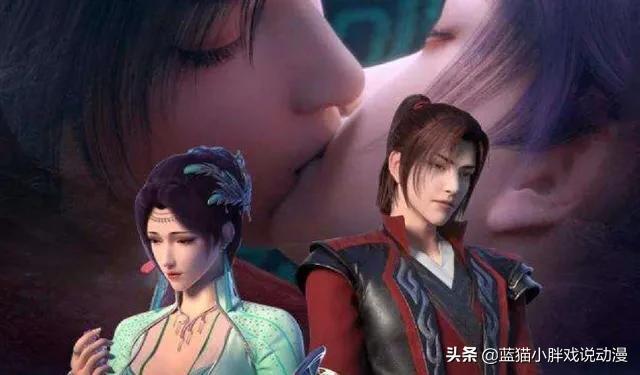 斗破苍穹第五季什么时候出（斗破苍穹第五季即将上线）(1)