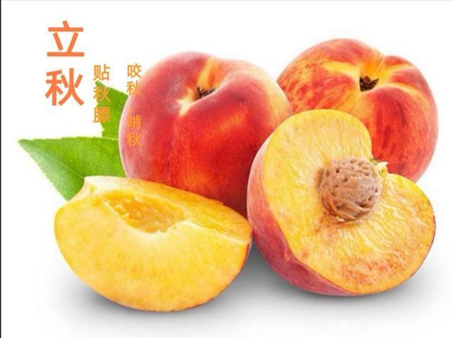 北方立秋吃什么传统食物（北方立秋吃的四款传统食物）