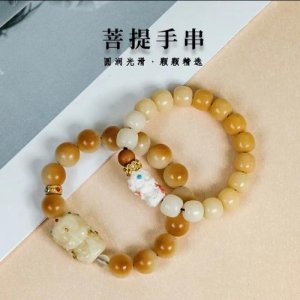 ​菩提手串有什么寓意（菩提手串寓意简述）