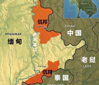 ​一口气看懂：勇战果敢的缅甸政府军，为何不敢动佤邦？